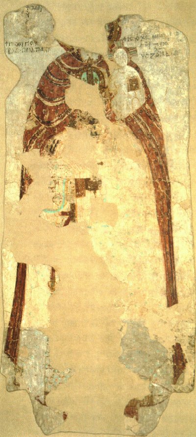 Wall Painting of King Georgios III of Makuria, Faras by Unbekannt Unbekannt